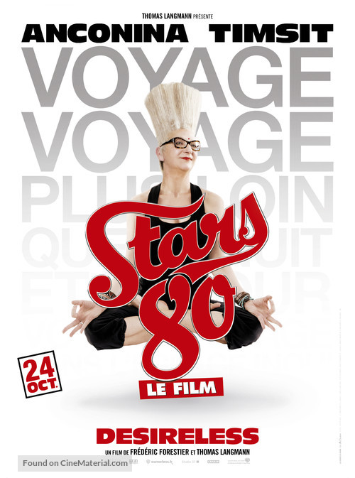 Stars 80 - French Movie Poster