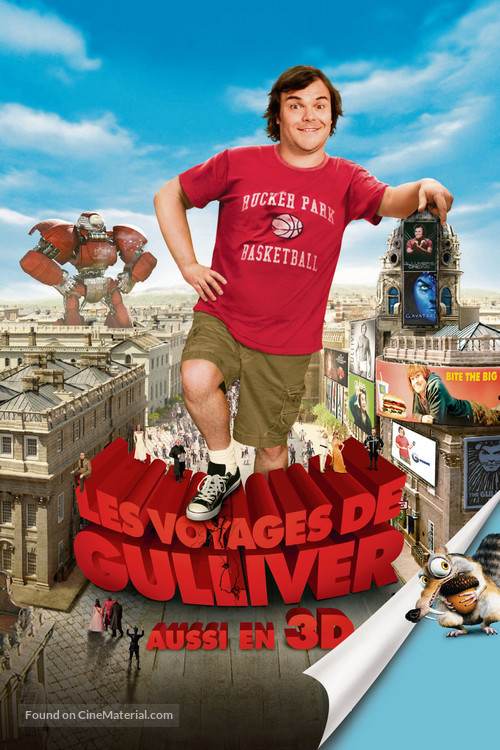 Gulliver&#039;s Travels - Swiss Movie Poster