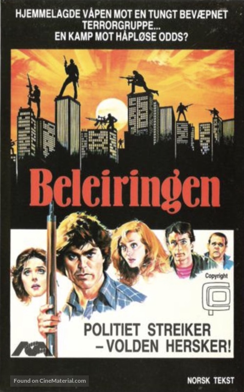 Self Defense - Belgian Movie Poster