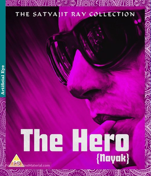 Nayak - British Blu-Ray movie cover