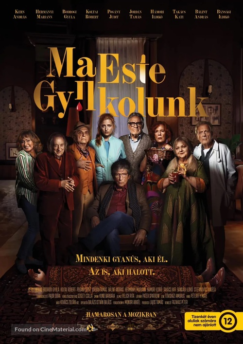 Ma Este Gyilkolunk - Hungarian Movie Poster