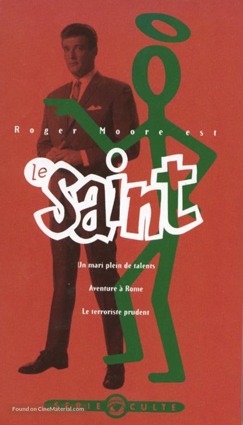 &quot;The Saint&quot; - French VHS movie cover