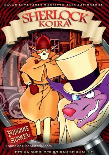 Download Meitantei Holmes 1984 Finnish Dvd Movie Cover Free HD Wallpaper Meitantei Holmes 1984 Finnish Dvd Movie Cover Free HD