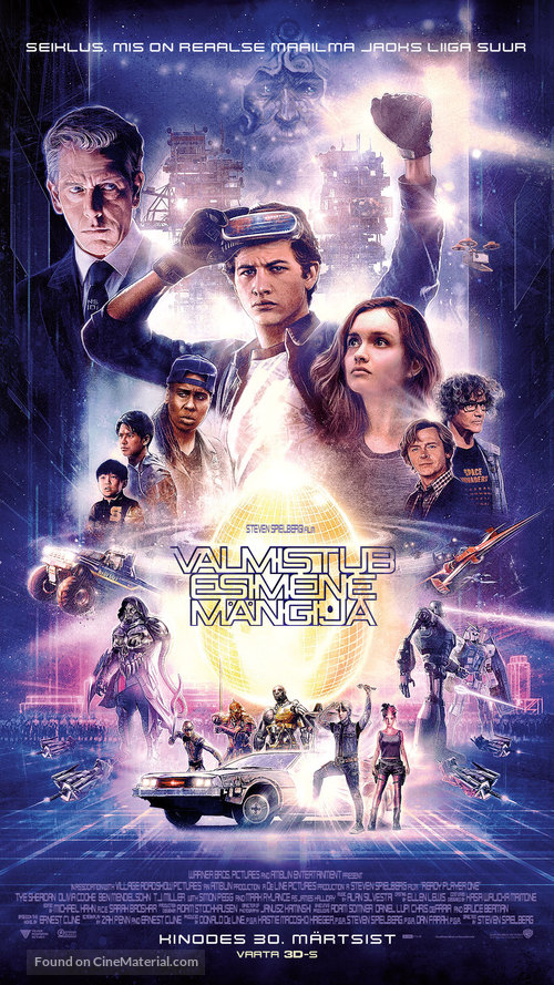 Ready Player One - Estonian Movie Poster