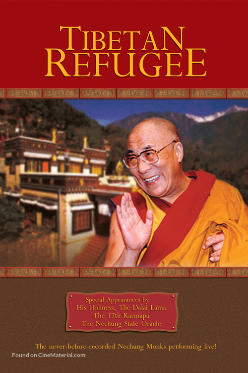 Tibetan Refugee - DVD movie cover