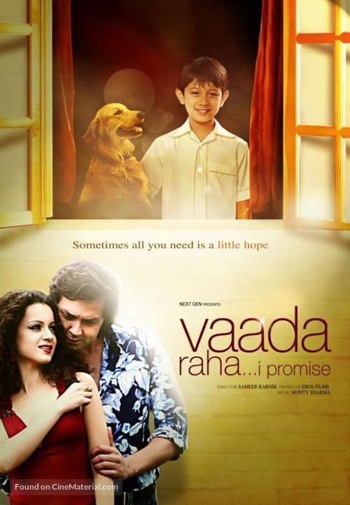 Vaada Raha... I Promise - Movie Poster