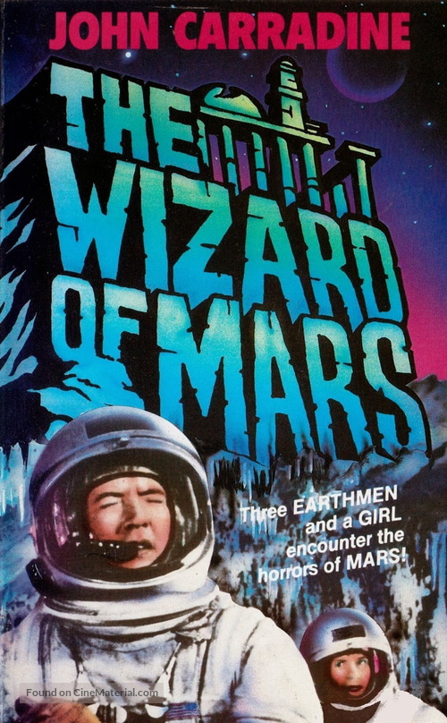 The Wizard of Mars - Movie Cover