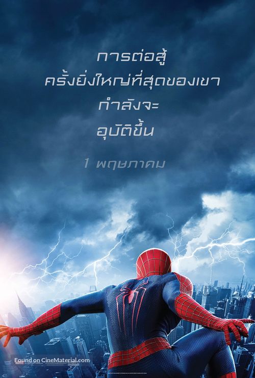 The Amazing Spider-Man 2 - Thai Movie Poster