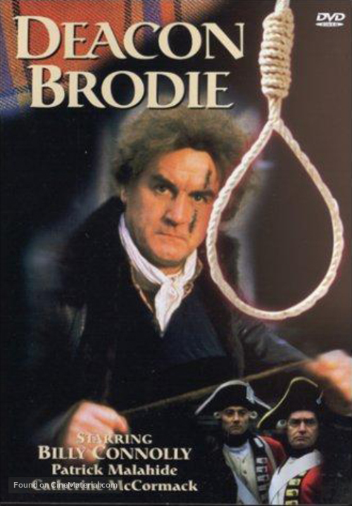 Deacon Brodie - British Movie Poster