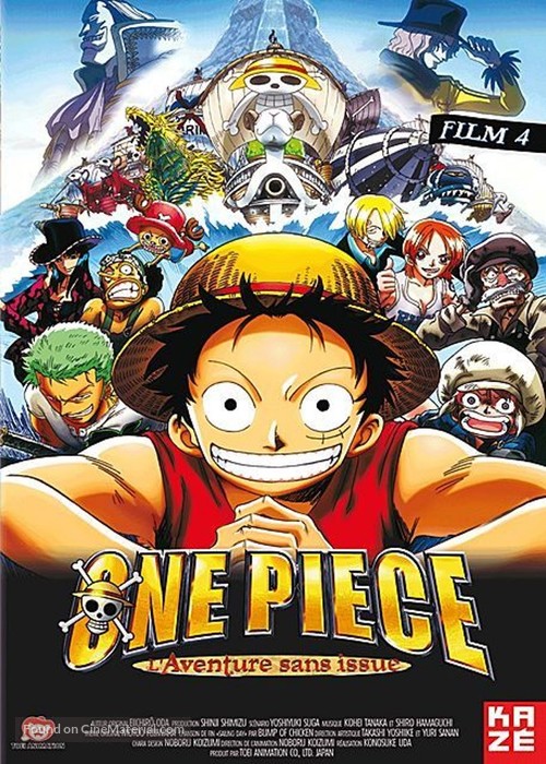 One piece: Dead end no b&ocirc;ken - French DVD movie cover