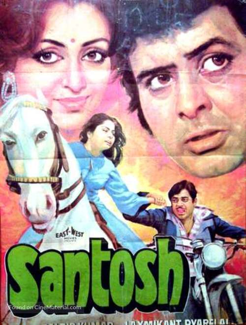 Santosh - Indian Movie Poster