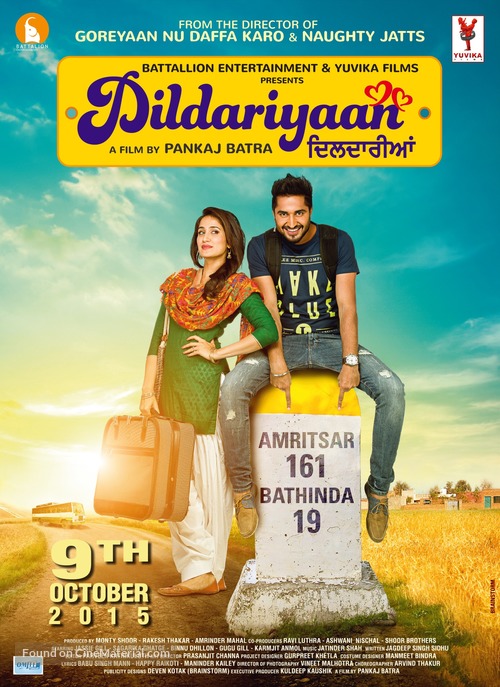 Dildariyaan - Indian Movie Poster