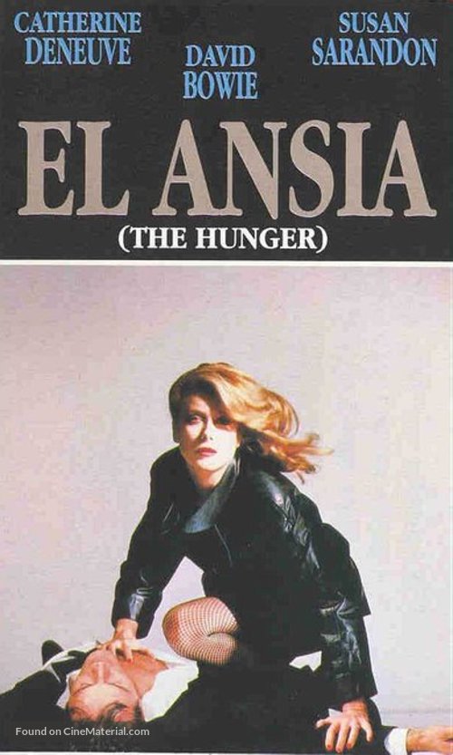 The Hunger - Spanish Movie Cover