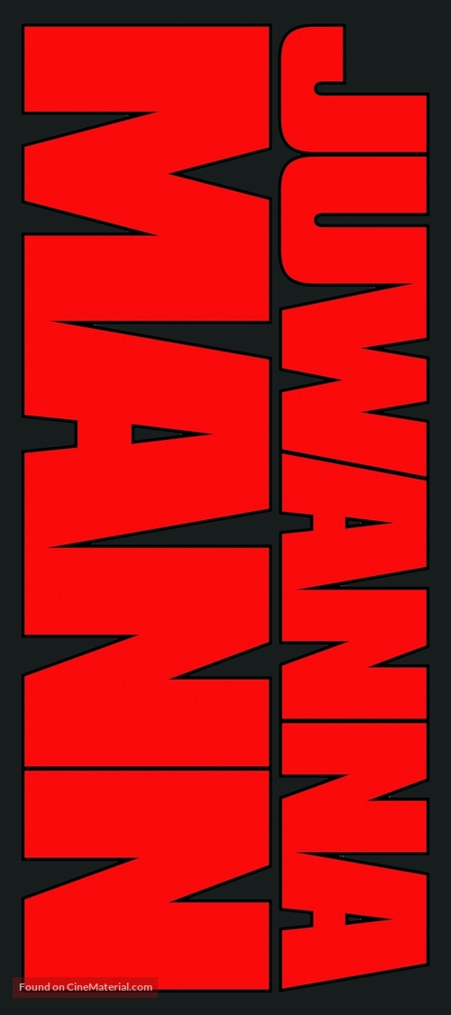 Juwanna Mann - Logo