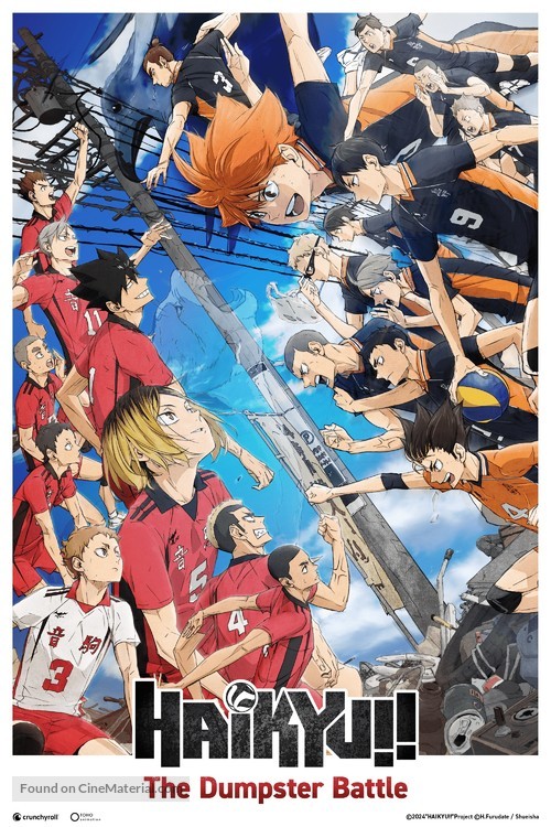 Gekij&ocirc;ban Haikyu!! Gomi Suteba no Kessen - British Movie Poster