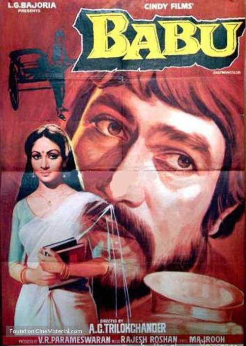 Babu - Indian Movie Poster