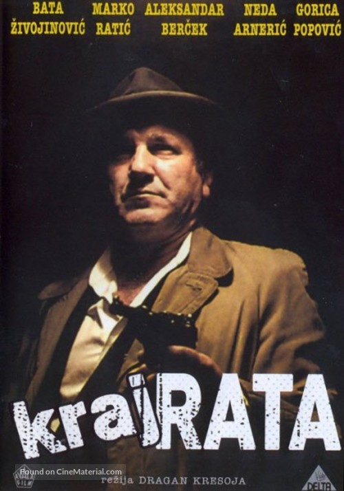 Kraj rata - Yugoslav DVD movie cover