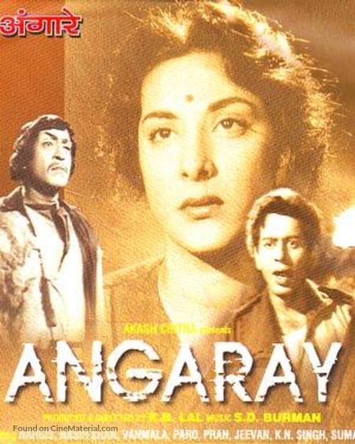 Angarey - Indian Movie Poster