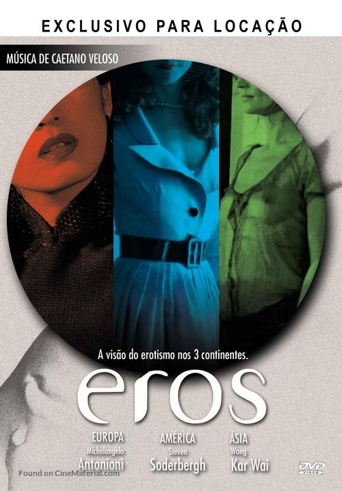 Eros - Brazilian Movie Cover