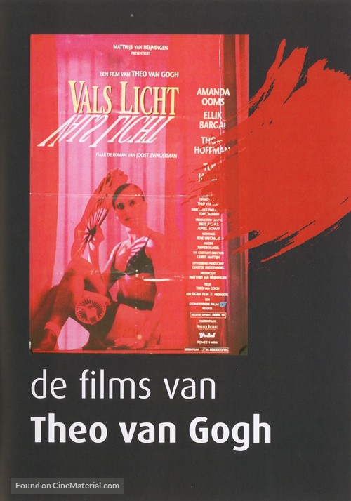 Vals licht - Dutch Movie Cover