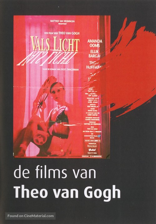 Vals licht - Dutch Movie Cover