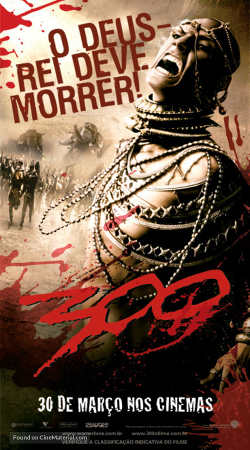 300 - Brazilian Movie Poster