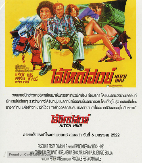 Autostop rosso sangue - Thai Movie Poster