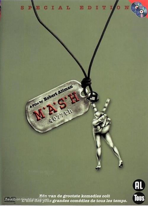 MASH - Belgian DVD movie cover