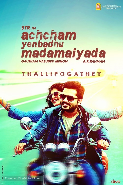 Achcham Yenbadhu Madamaiyada - Indian Movie Poster