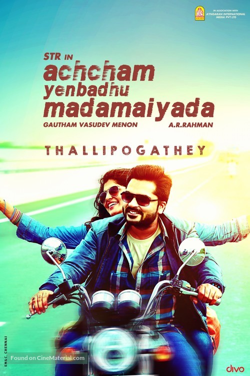 Achcham Yenbadhu Madamaiyada - Indian Movie Poster