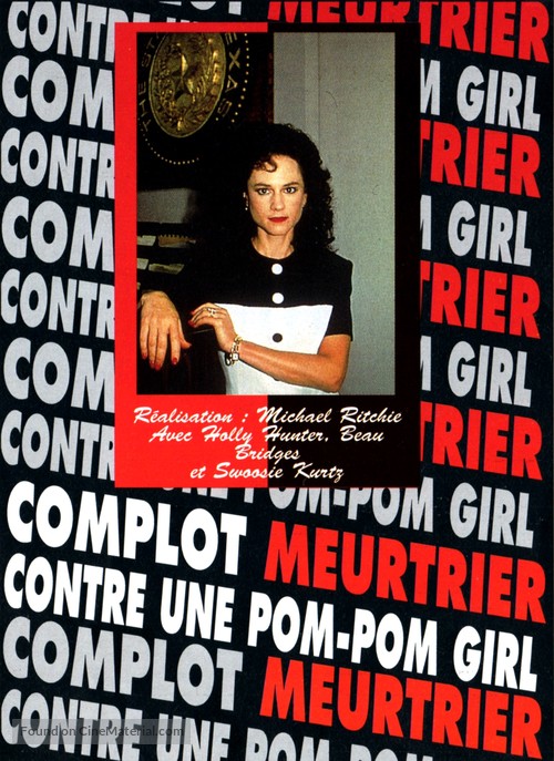 The Positively True Adventures of the Alleged Texas Cheerleader-Murdering Mom - French Movie Cover