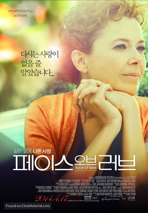 The Face of Love - South Korean Movie Poster