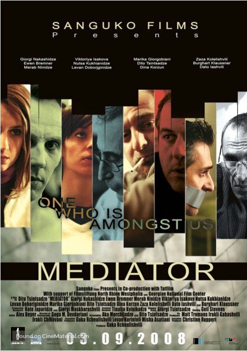 Mediator - Georgian Movie Poster