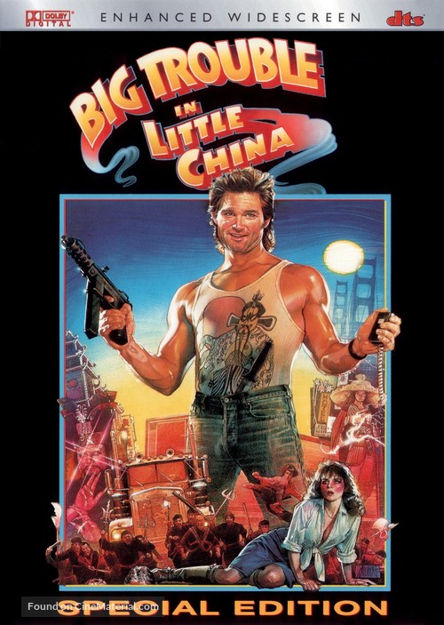 Big Trouble In Little China - DVD movie cover