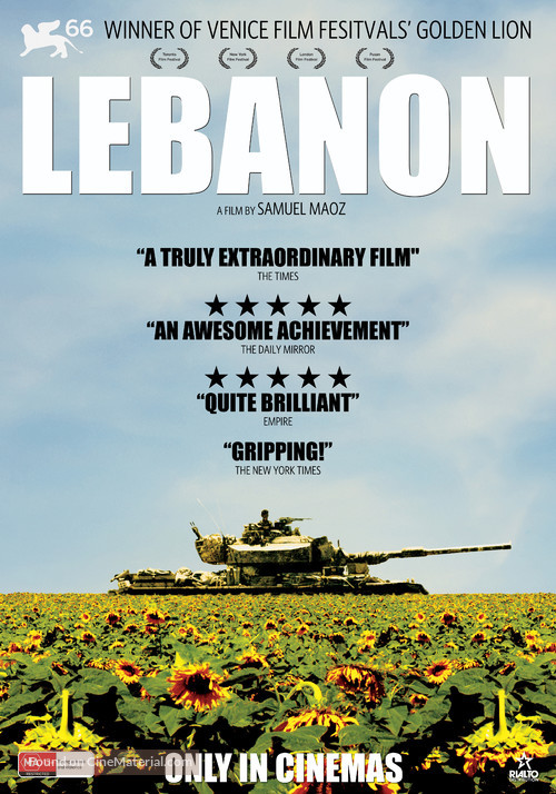 Lebanon - New Zealand Movie Poster