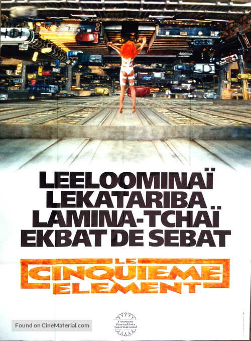 The Fifth Element - French Movie Poster