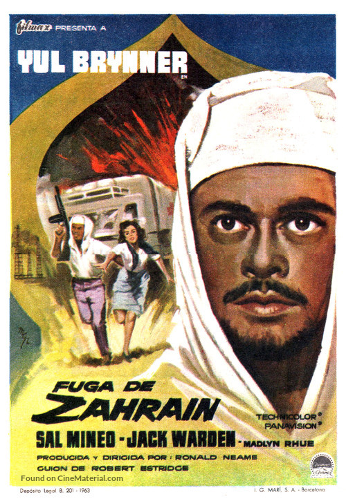 Escape from Zahrain - Spanish Movie Poster