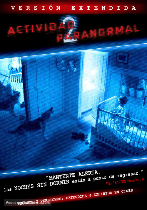 Paranormal Activity 2 - Mexican Movie Cover