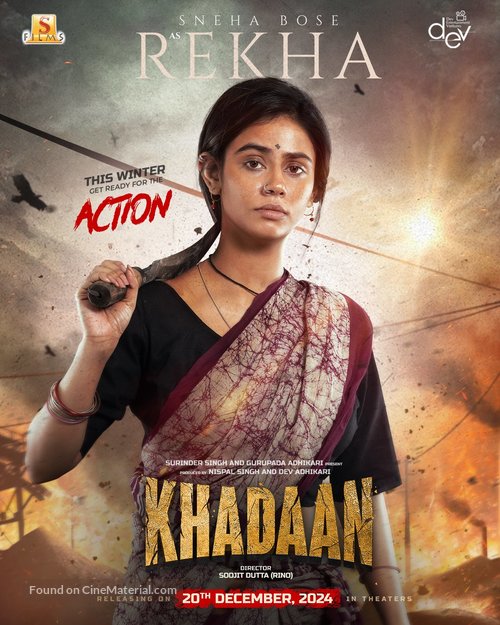 Khadaan - Indian Movie Poster