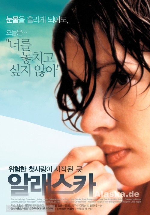alaska.de - South Korean Movie Poster