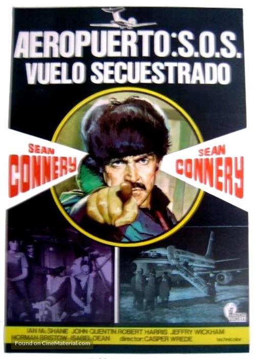 Ransom - Spanish Movie Poster