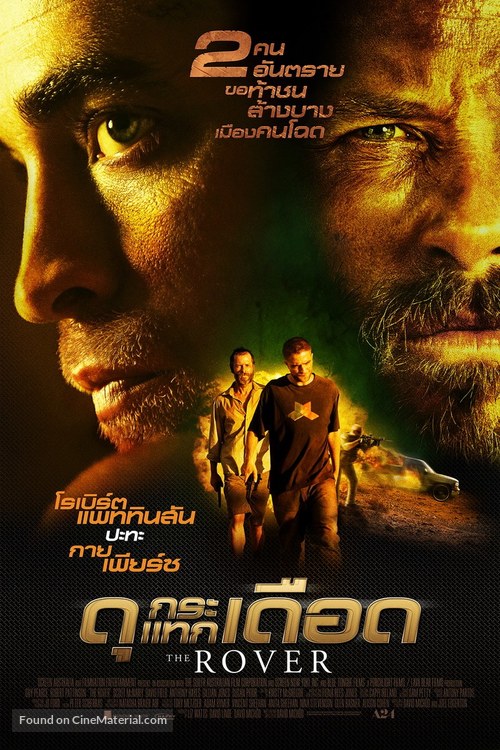 The Rover - Thai Movie Poster