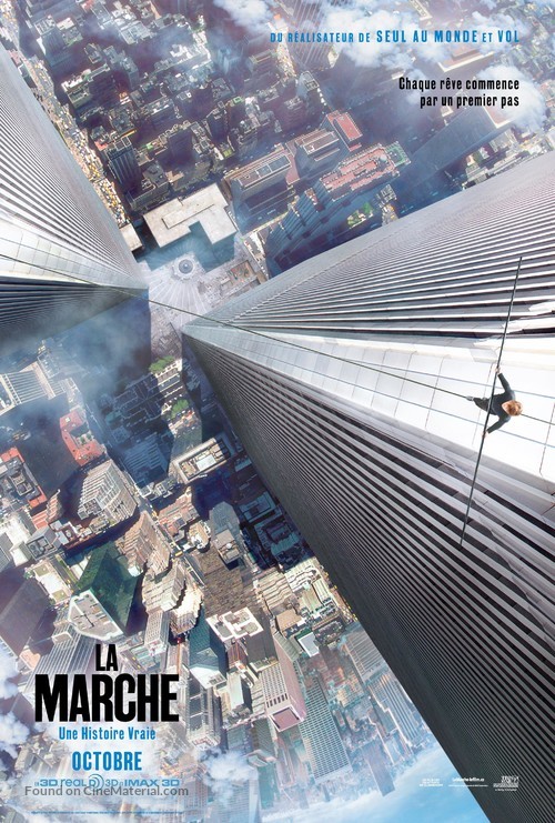 The Walk - Canadian Movie Poster