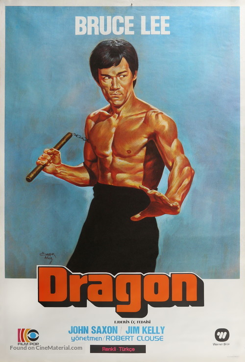 enter the dragon 1973 poster