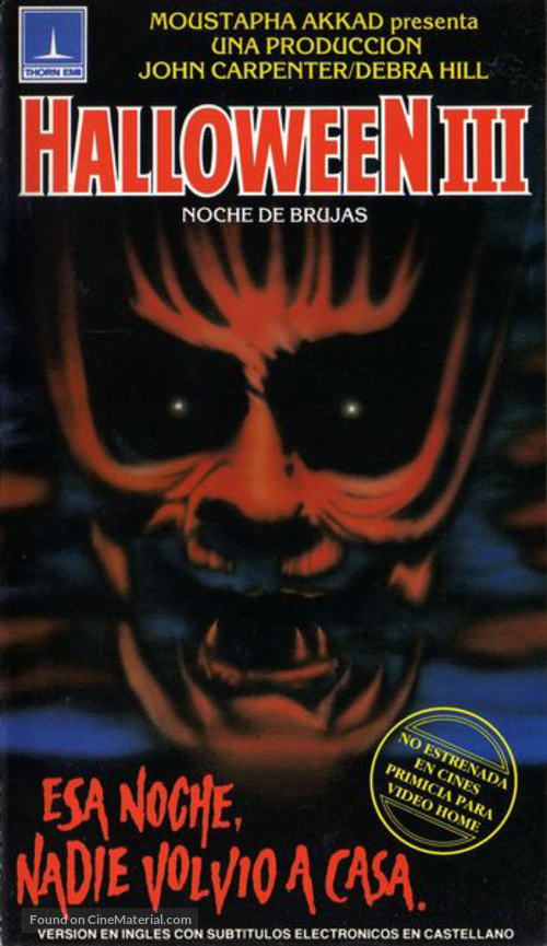 Halloween III: Season of the Witch - Argentinian VHS movie cover