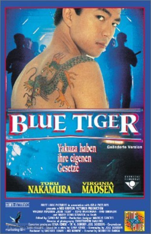 Blue Tiger - German VHS movie cover