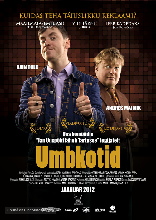 Umbkotid - Estonian Movie Poster