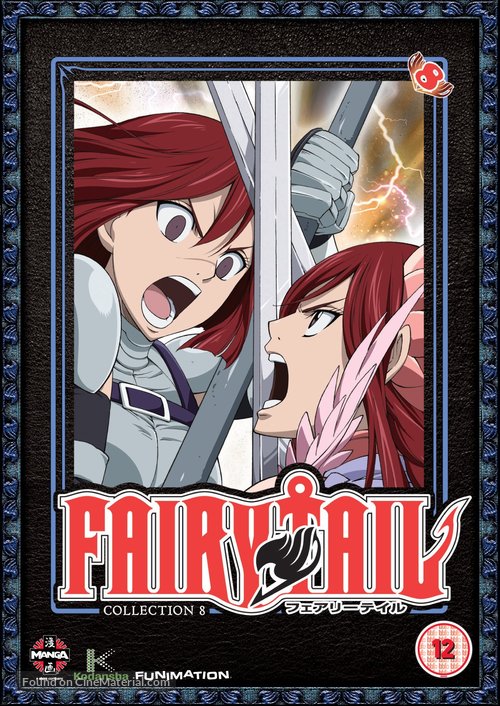 &quot;Fairy Tail&quot; - British DVD movie cover