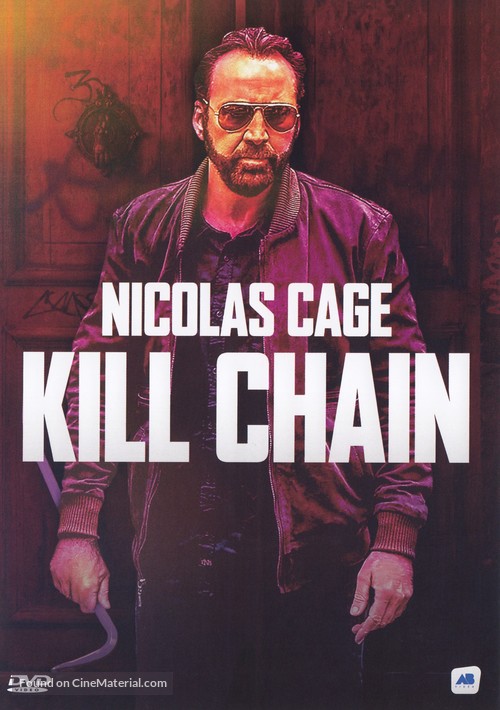 Kill Chain - French Movie Cover