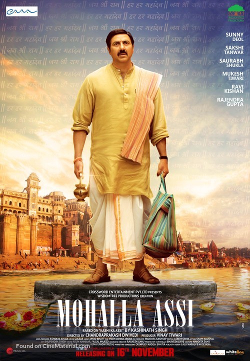 Mohalla Assi - Indian Movie Poster